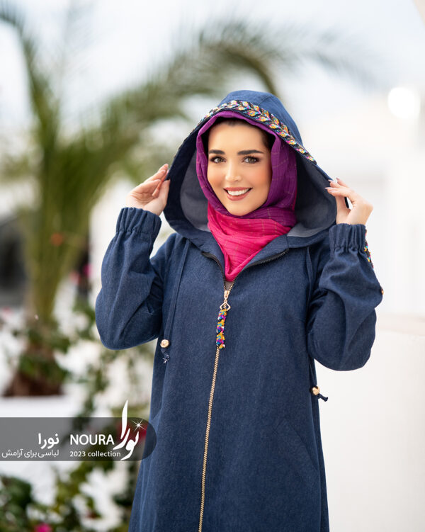 مانتو جین ماندانا - Image 2