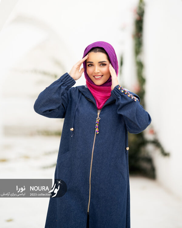 مانتو جین ماندانا - Image 4