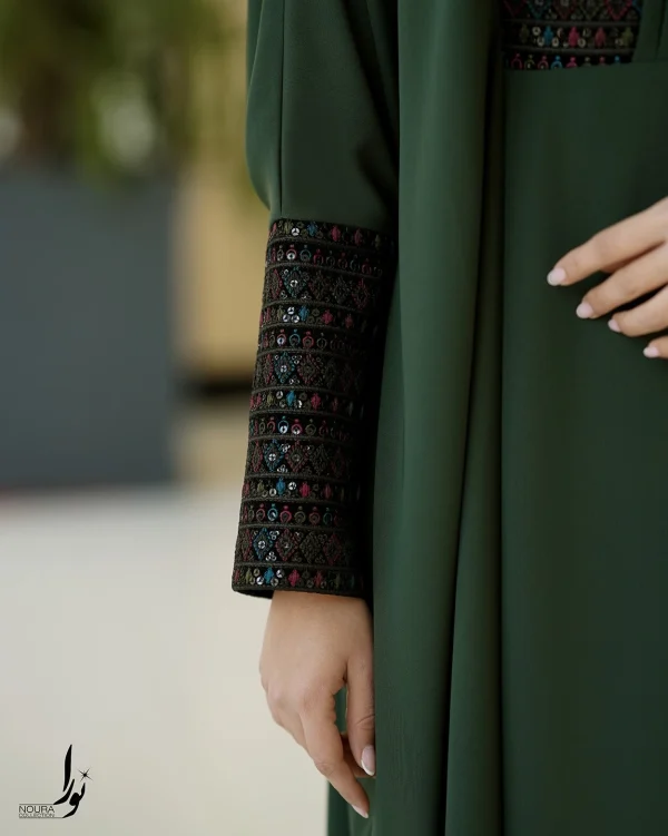 عبا یاس یشمی