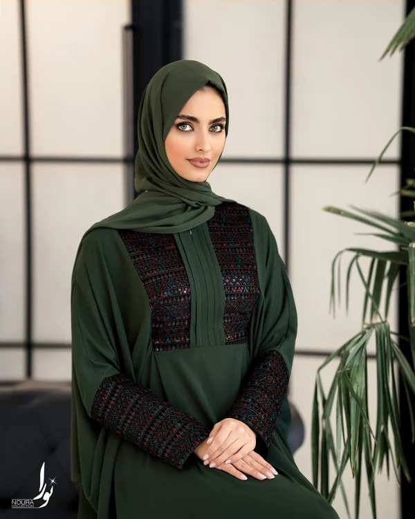 عبا یاس یشمی