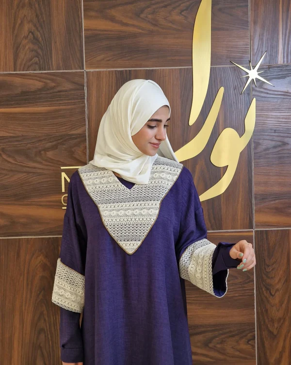 عبا حانیه (بنفش و سبز)