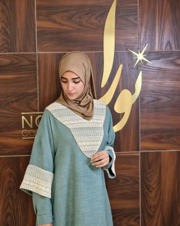عبا حانیه (بنفش و سبز)