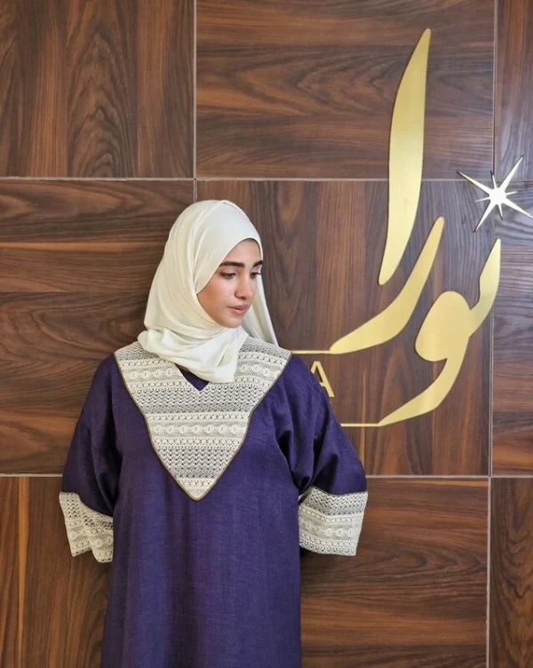 عبا حانیه (بنفش و سبز)