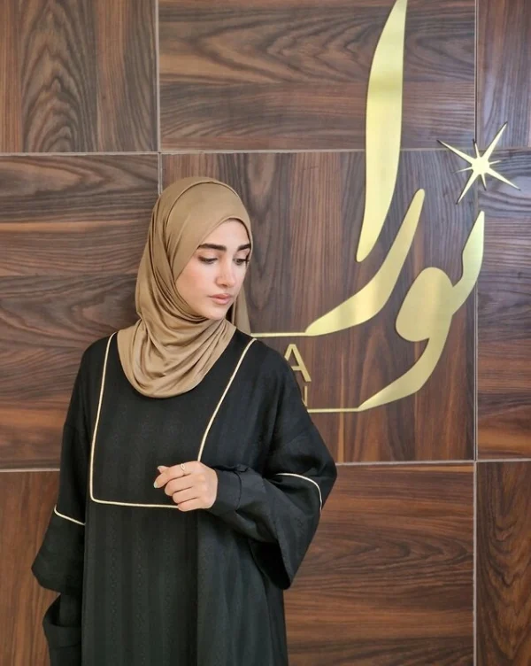 عبا حانیه کد 2 (مشکی و شیری)