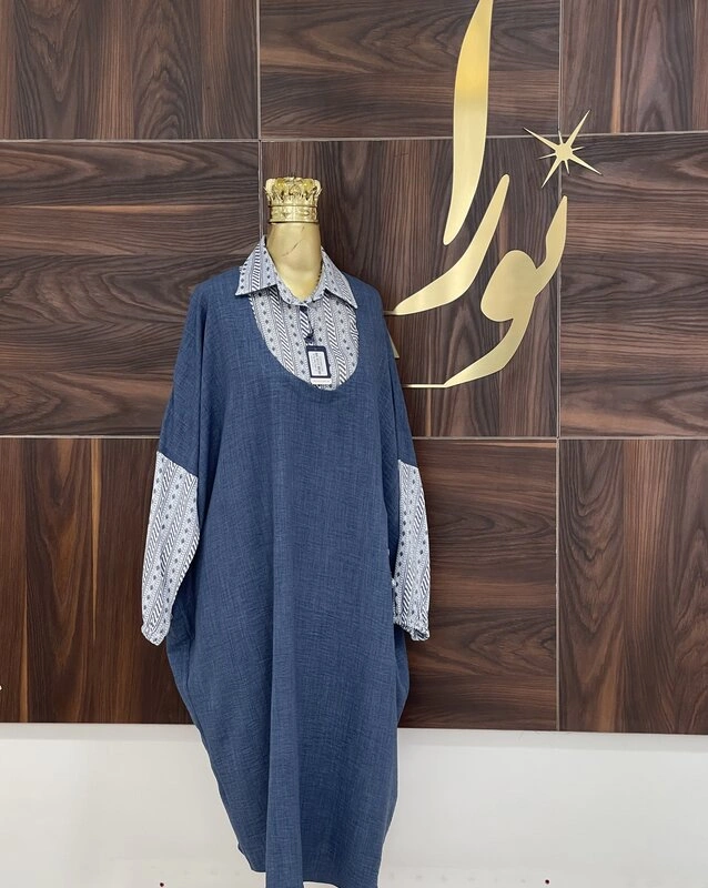عبا بیتا آبی