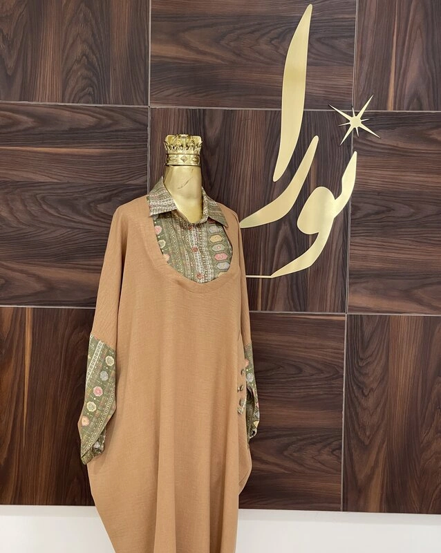 عبا بیتا کرم