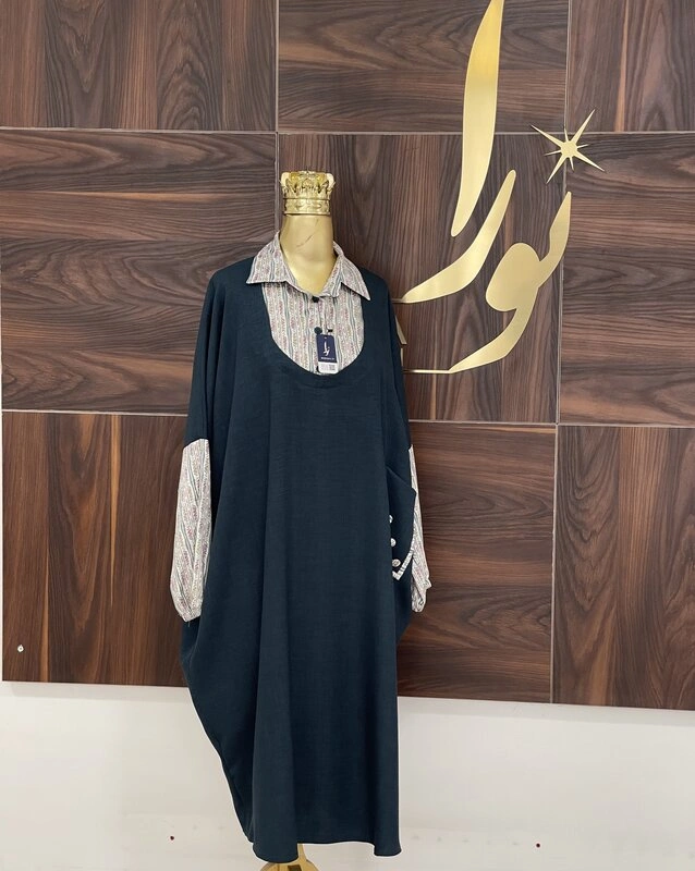 عبا بیتا کله غازی