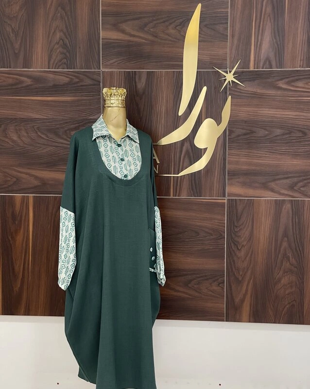 عبا بیتا یشمی