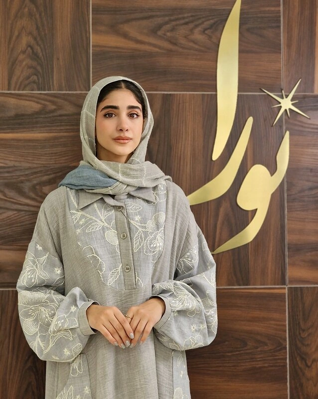 عبا روژان طوسی