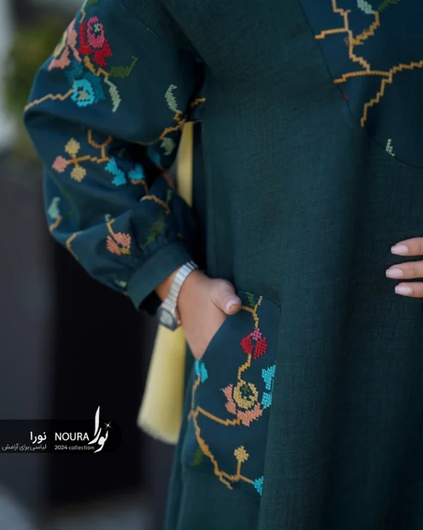 عبا روژان سبز