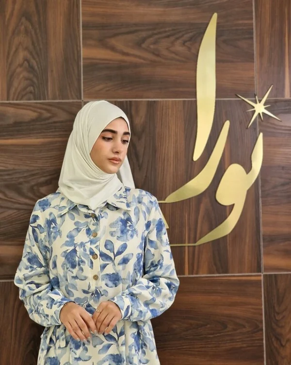 پیراهن نیکتا طرح آبی آبرنگی