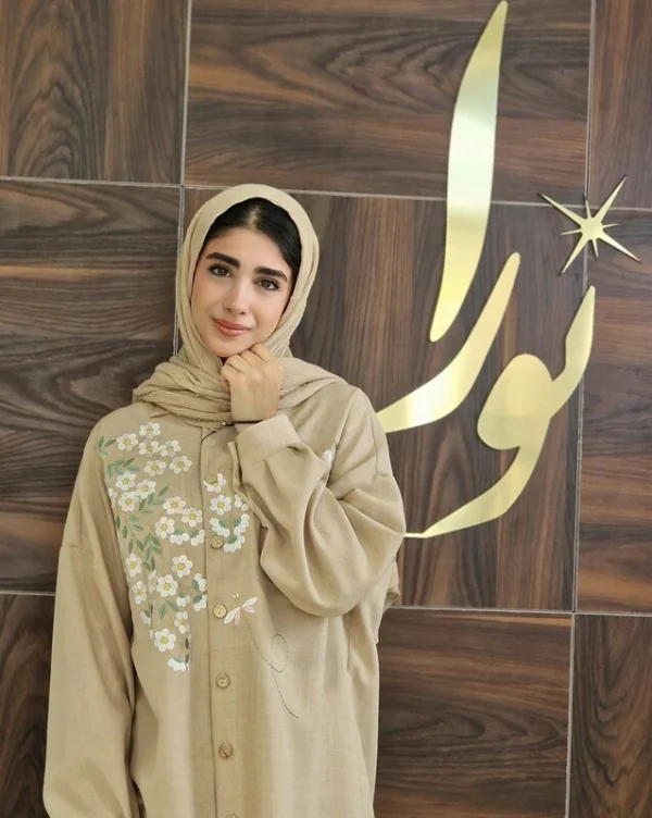 تونیک پیچک (لیمویی و کرم)
