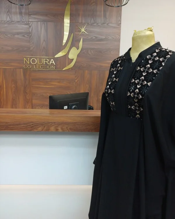 عبا صدف سوزندوزی مشکی