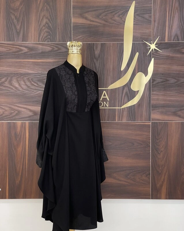 عبا صدف کوتاه مشکی