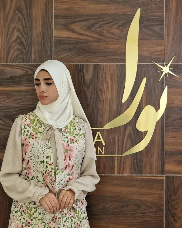 وست مروارید سبز