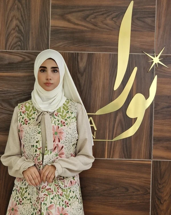 وست مروارید سبز