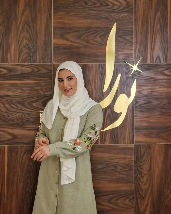مانتو ملینا سدری
