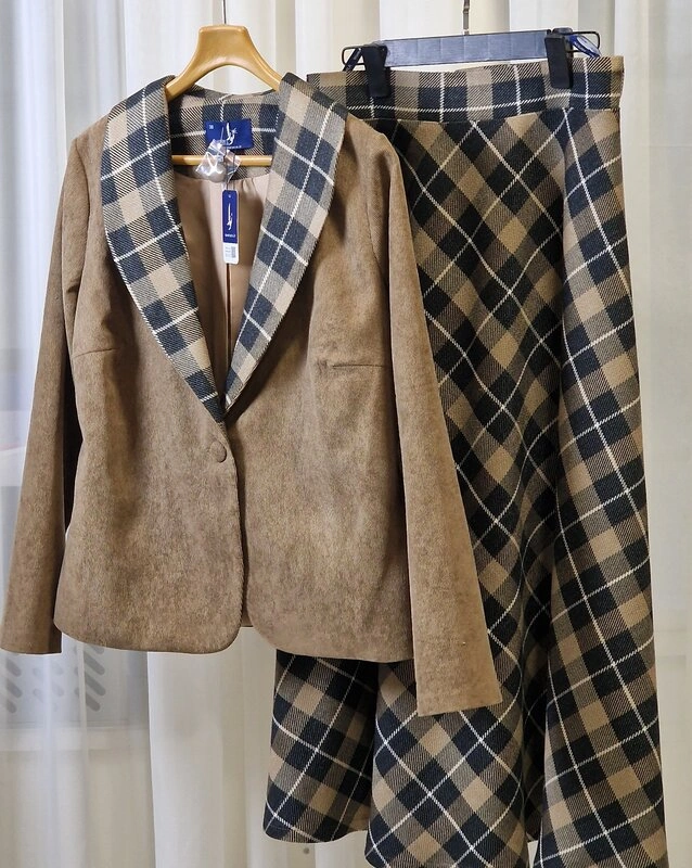 ست کت و دامن مهر