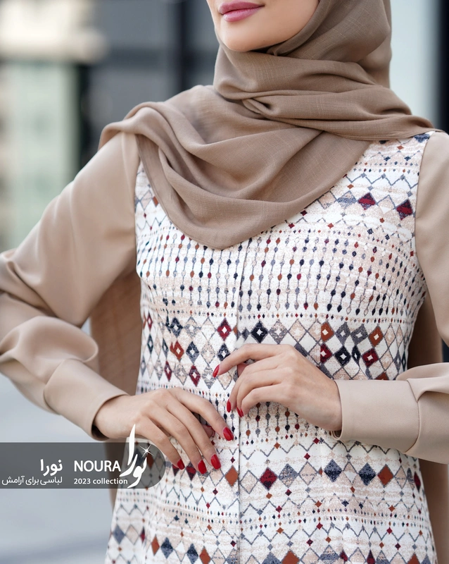 کت و شلوار هلن نسکافه ای