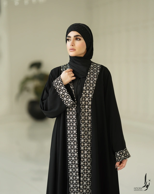 عبا حلما طلایی