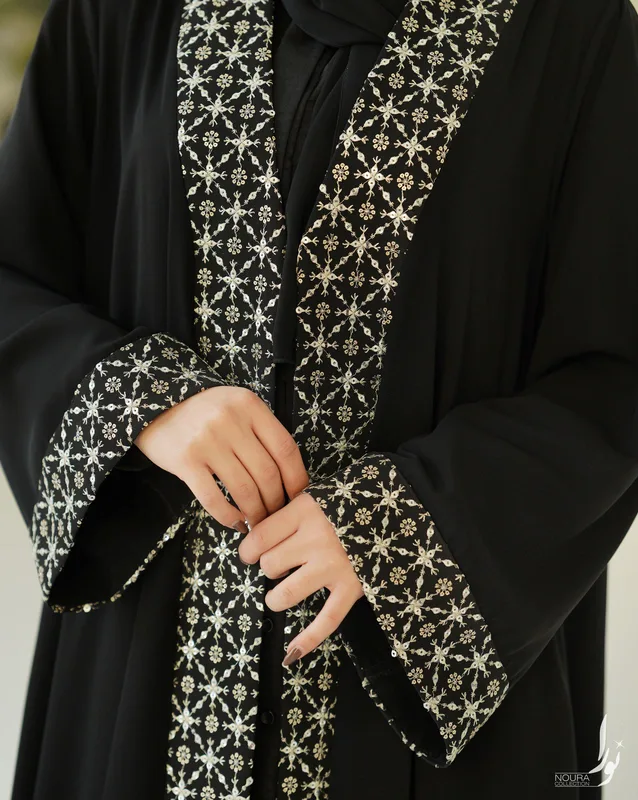 عبا حلما طلایی