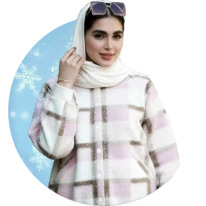 حراج زمستانه نورا