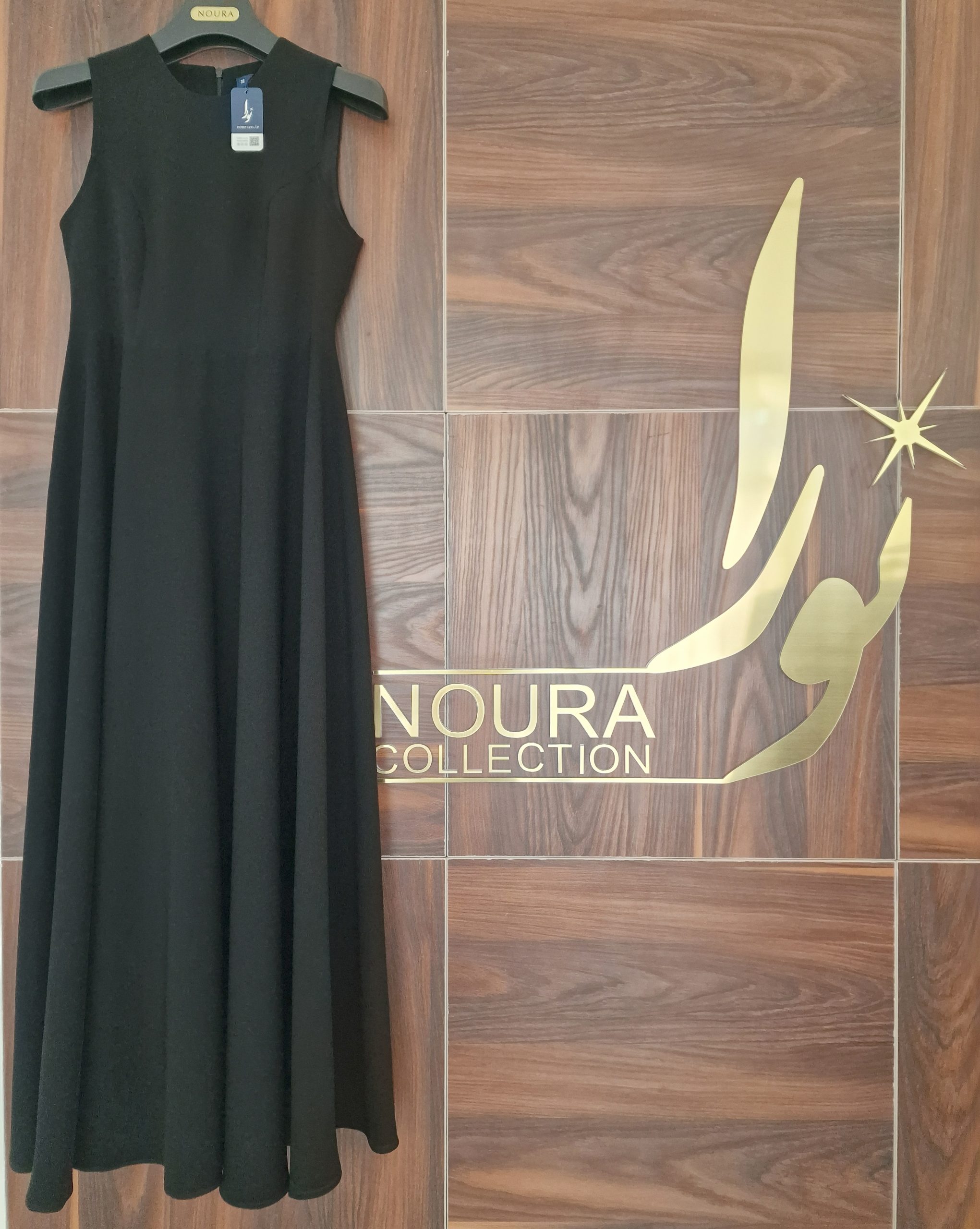 سارافن ساغر مشکی
