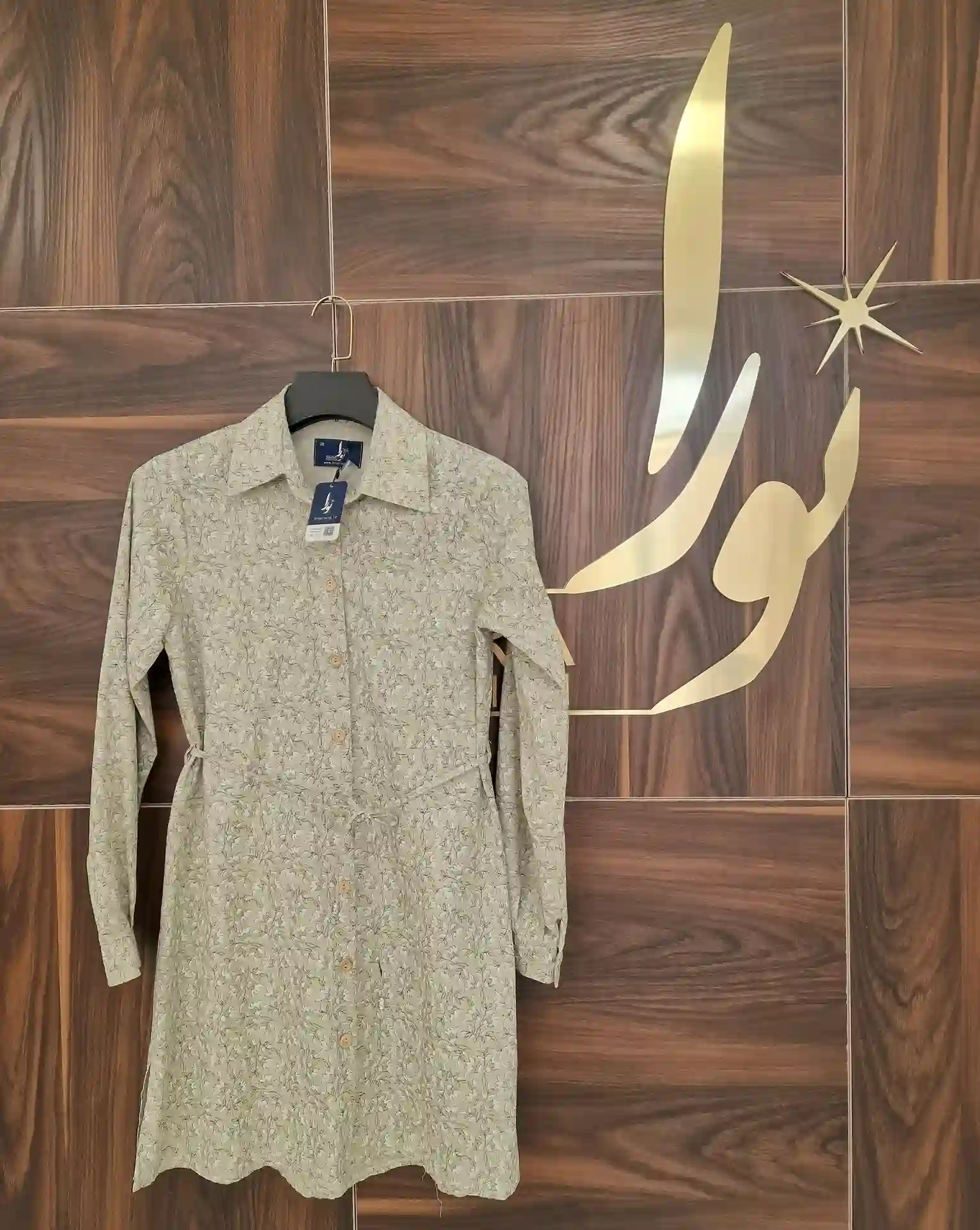 تونیک نارملا 2 تونیک نارملا