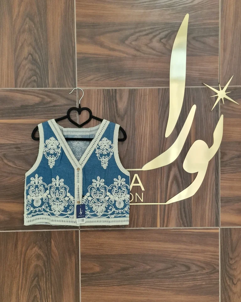 جلیقه جین