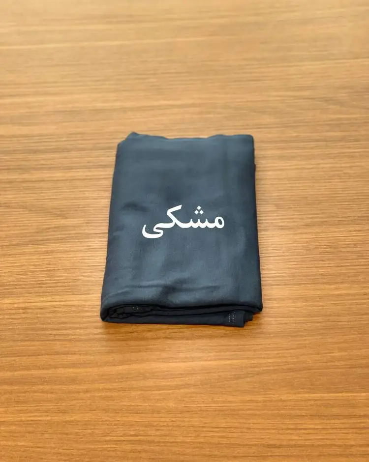 شال کشی کد 2 6 شال کشی کد 2