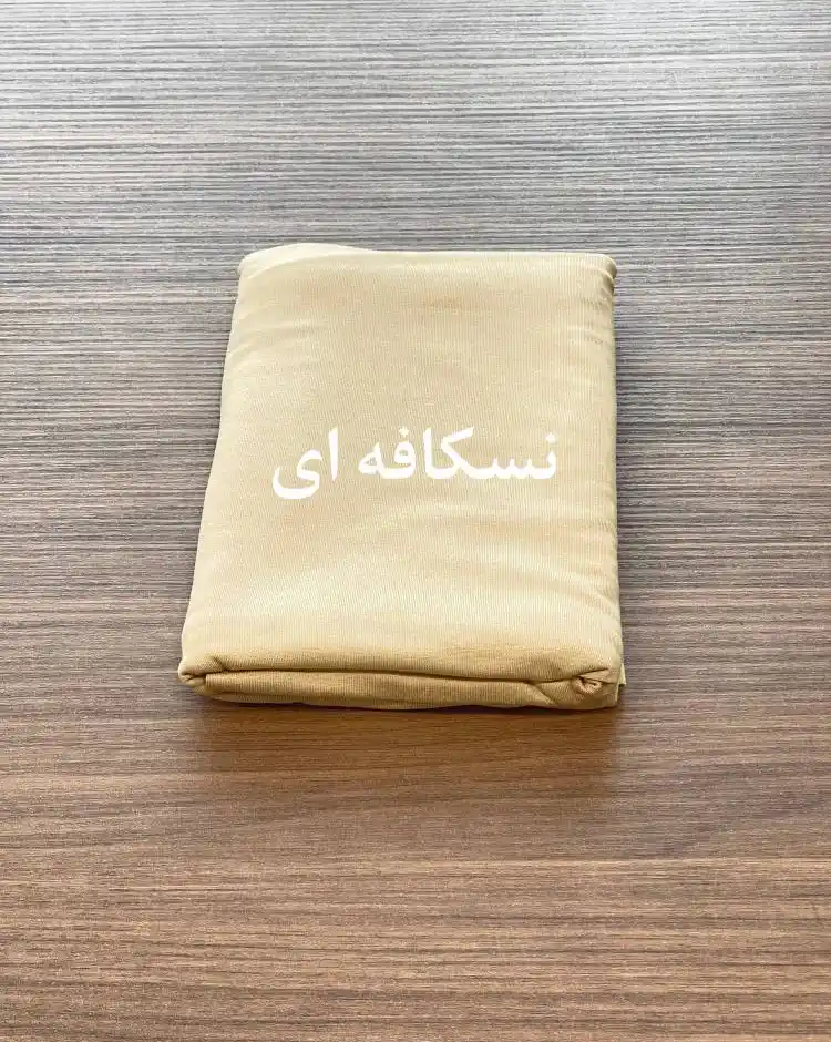 شال کشی کد 2 5 شال کشی کد 2