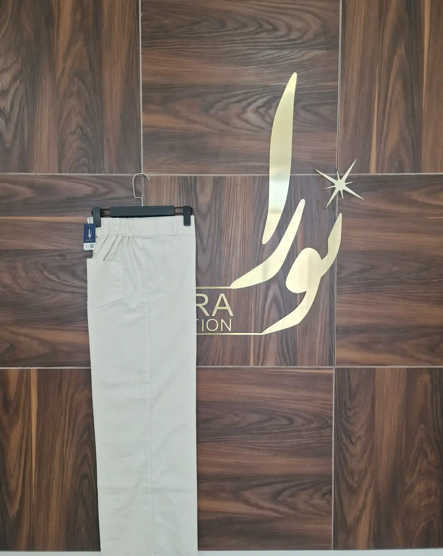 شلوار لینن نچرال 4 شلوار لینن نچرال