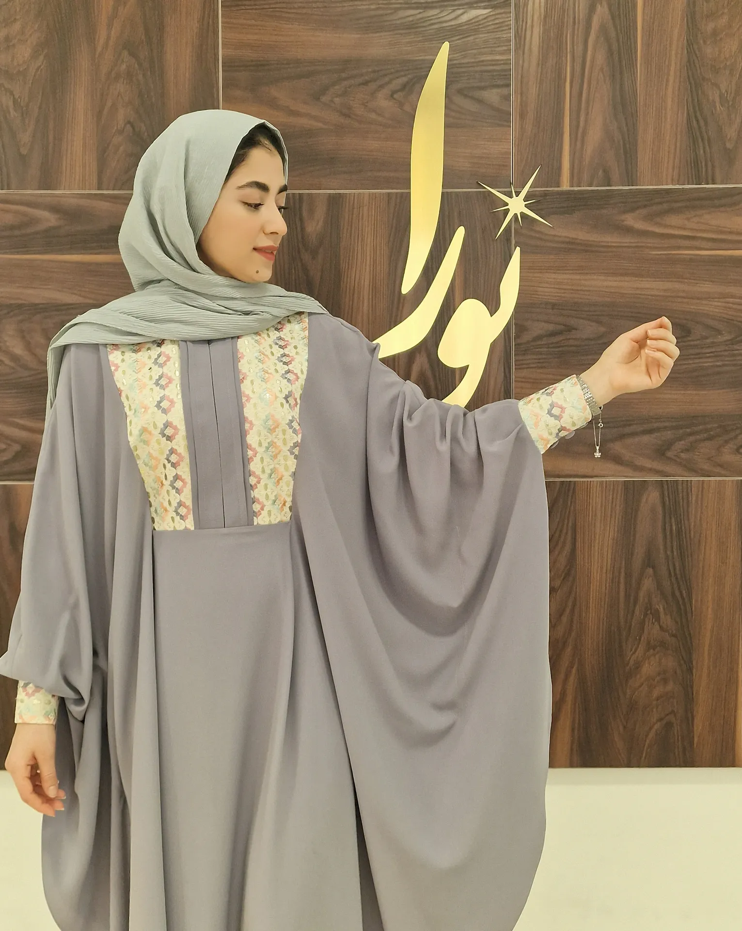 عبا صدف کوتاه یاسی 2 عبا صدف کوتاه یاسی