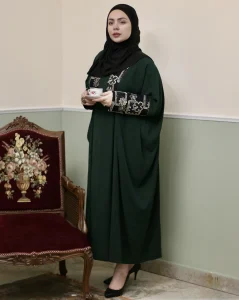 عبا یاس کد 1