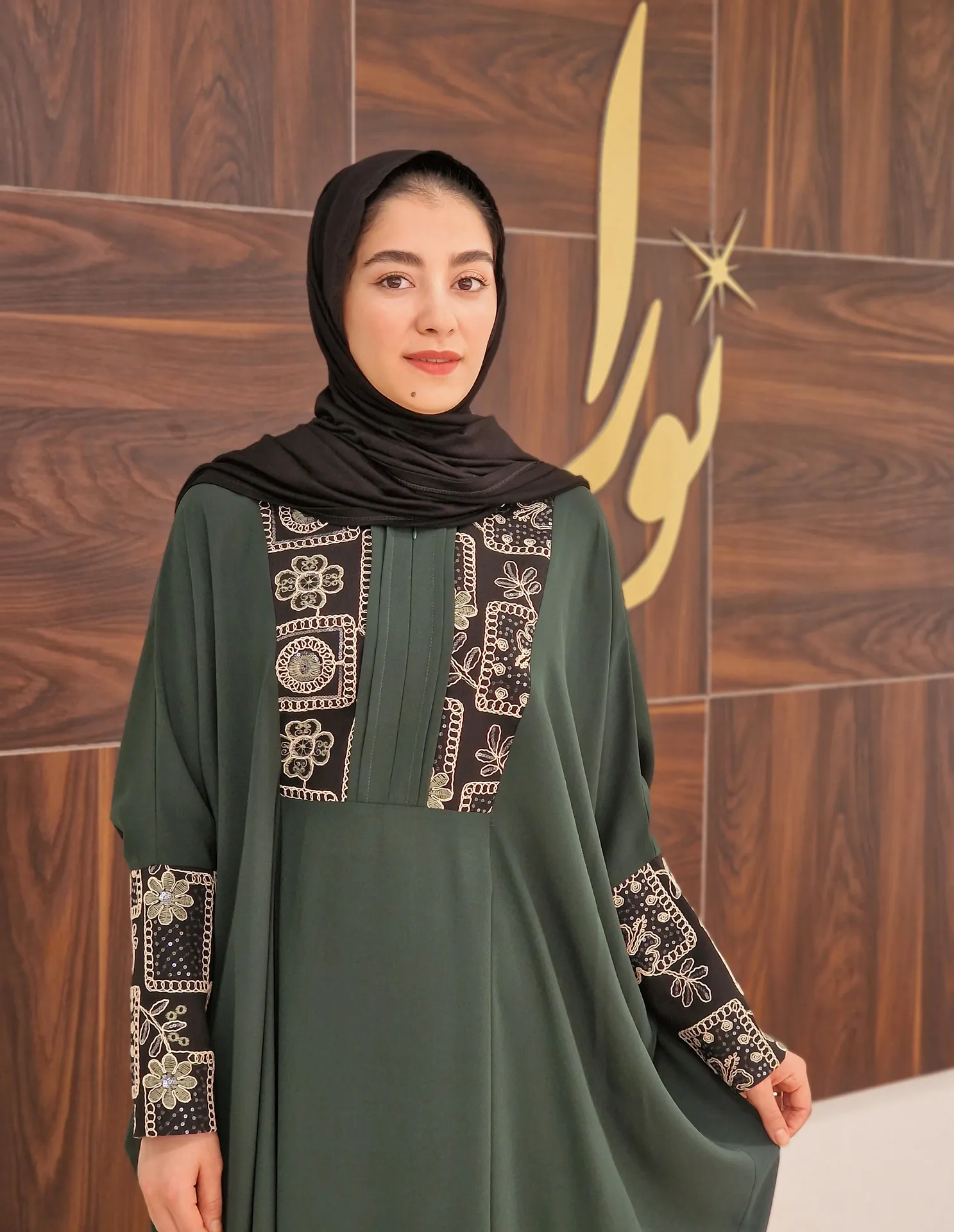 عبا یاس کد 1 2 عبا یاس کد 1
