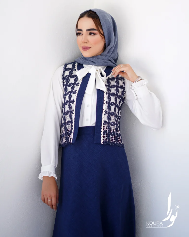 جلیغه و دامن آشیان مزون نورا