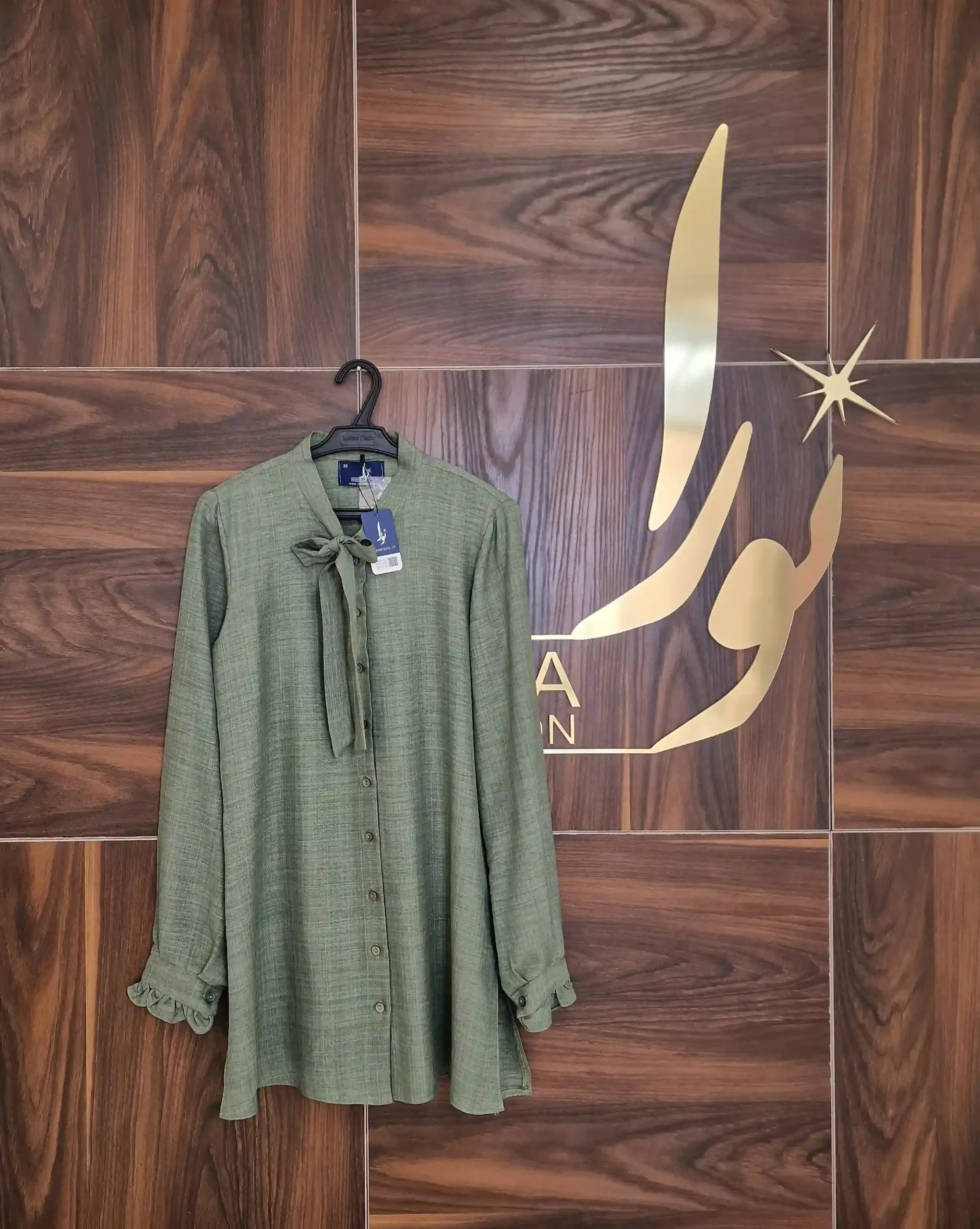 شومیز شادی کد 7 (سبز و سرمه ای) 10 شومیز شادی کد 7 (سبز و سرمه ای) - Image 10