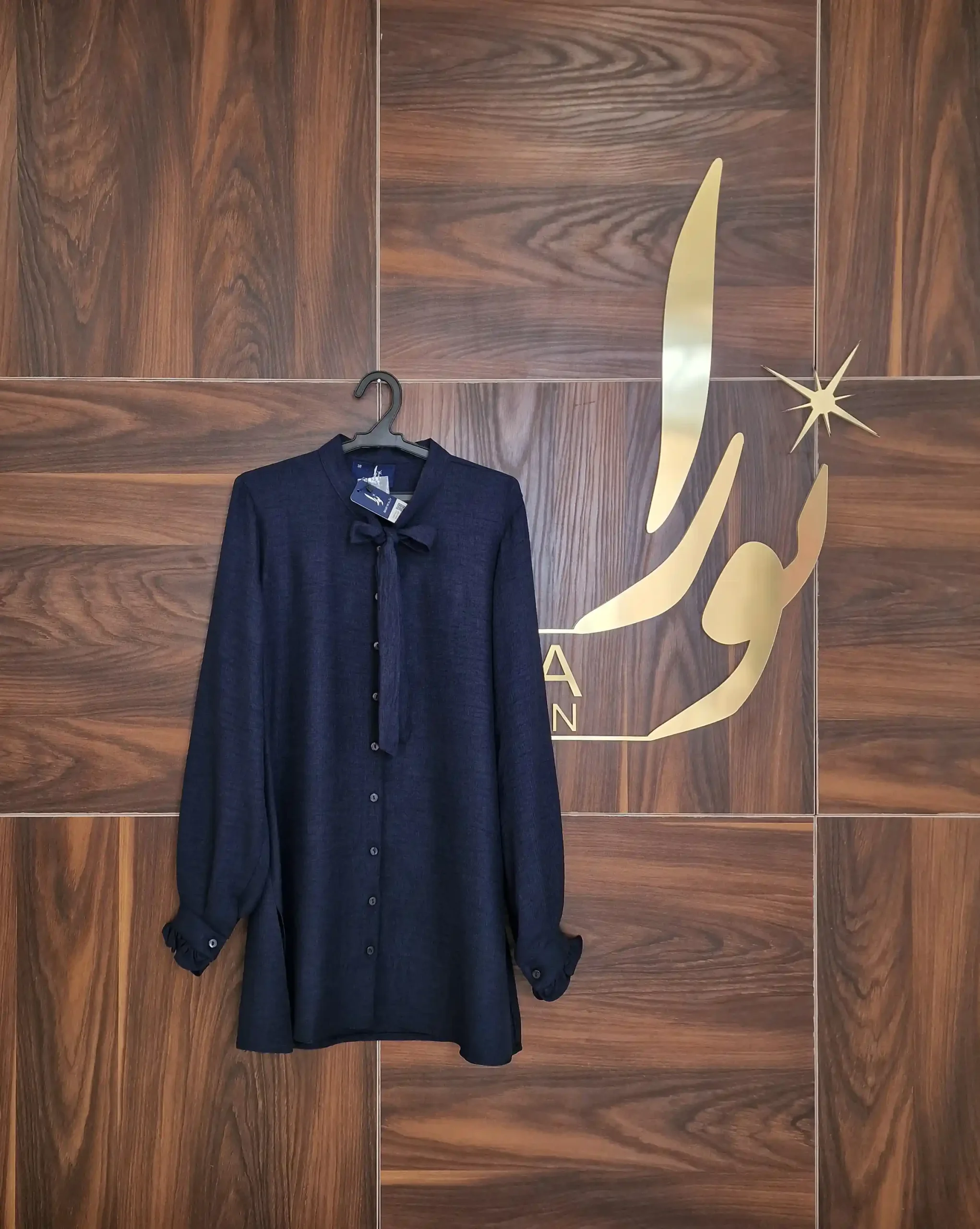 شومیز شادی کد 7 (سبز و سرمه ای) 6 شومیز شادی کد 7 (سبز و سرمه ای) - Image 6