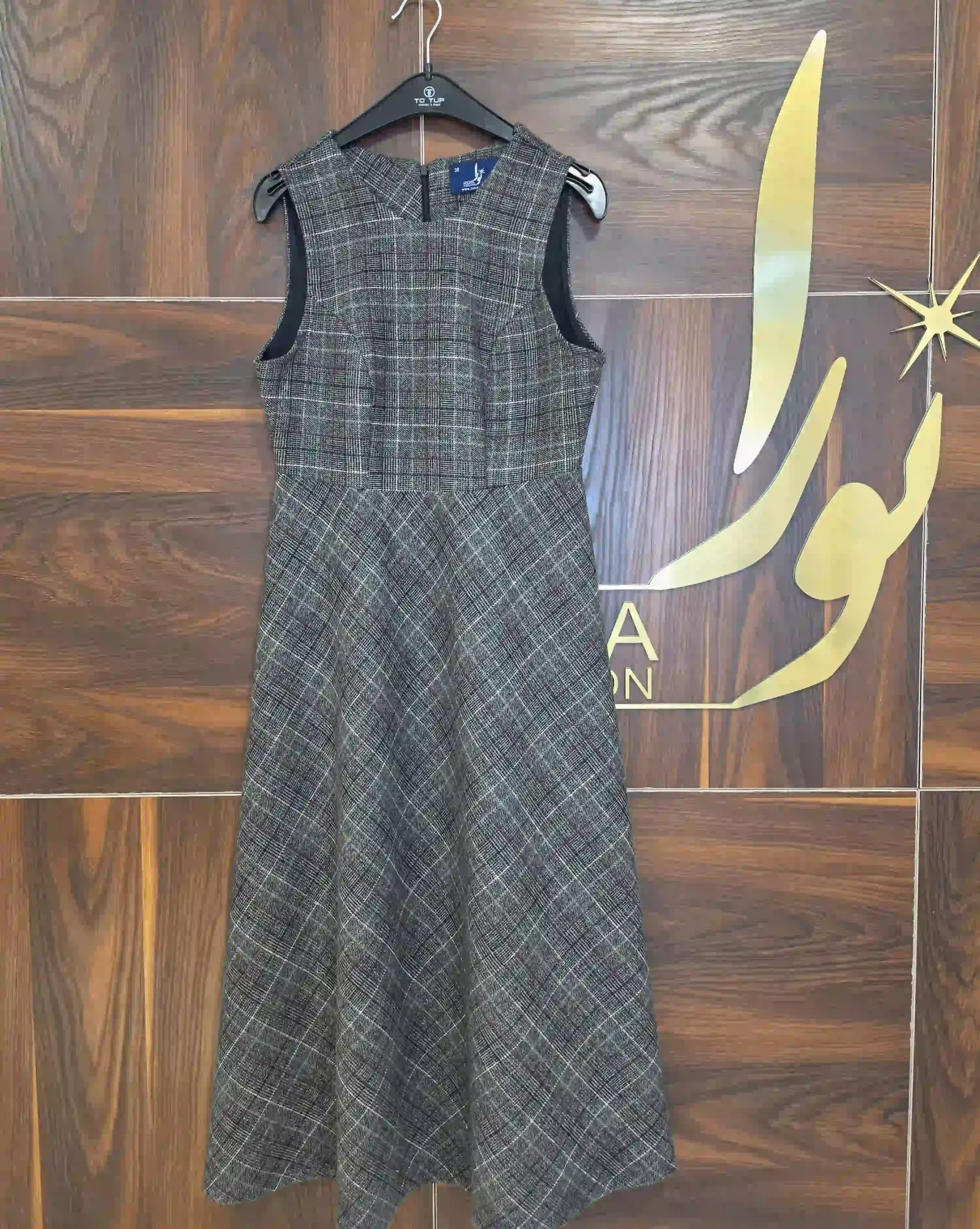 کت و سارافن افرا طوسی 3 کت و سارافن افرا طوسی - Image 3